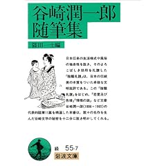 �J�菁��Y���M�W (��g���� �� 55-7)