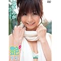 �܌��݂� ����� [DVD]