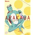 �r��A���_�[ �U �u���b�W VOL.4�y���ʌ��萶�Y�Łz [Blu-ray]