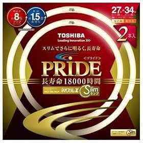 �y���邳�A�b�v!�zTOSHIBA �l�I�X����Z�v���C�h �����g�_����p�`�u�������v 27W�`+34W�` 2�{�p�b�N �d���F ��i����18000���� FHC27-34EL-PDL-2P