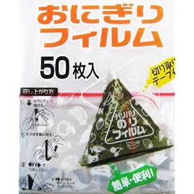 �A�[�g�i�b�v ���ɂ���t�B���� 50��