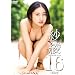 �ш�16 �V�b�N�X�e�B�[�� -2Set- [DVD]
