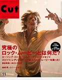[Book] Cut (カット) 2008年 11月号 [雑誌]