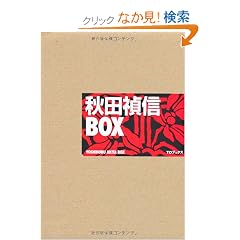�H�c���MBOX