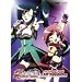 �^�E���P�����o LIVE Revolution [DVD]