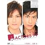 �L���L��ACTORS TV �����ɐ��E�i���w [DVD]