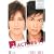 �L���L��ACTORS TV �����ɐ��E�i���w [DVD]