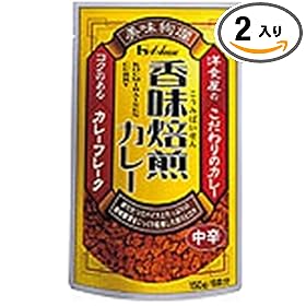 �n�E�X ���������J���[�t���[�N���h 150g�~2��