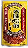 �n�E�X ���������J���[�t���[�N���h 150g�~2��