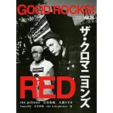 GOOD ROCKS!�i�O�b�h�E���b�N�X�j Vol.24Rocks Entertainment�ɂ��