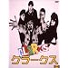 �茳�ɒu���Ƃ�����DVD