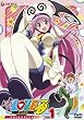 To LOVE�� ��1�� [DVD]