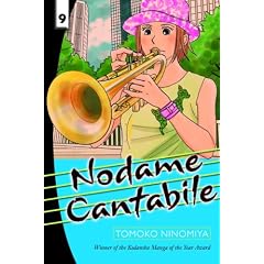 http://ec2.images-amazon.com/images/I/51SPAoHs6HL._AA240_.jpg