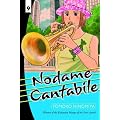 Nodame Cantabile 9