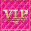 V.I.P.-�z�b�g�ER&B/�q�b�v�z�b�v�E�g���b�N�X8-