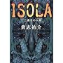 ISOLA�\�\�O�Ԗڂ̐l�i(�y���\�i) �M�u �S��