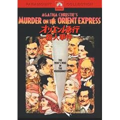 �I���G���g�}�s�E�l���� �X�y�V�����E�R���N�^�[�Y�E�G�f�B�V���� [DVD]