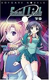 [Book]神尾 丈治; Navel Soul Link(下巻) (ソフガレノベルズ)