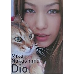 Dio�\�������Ãt�H�g&�G�b�Z�C�W