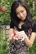 �M�k�z�X�e�X 67�̈����t (�X��̕s�ǖ�������̖�ɂ͂����񂾖��@�̘b�p)