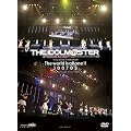 THE IDOLM��STER 5th ANNIVERSARY The world is all one !! 100703 [DVD]