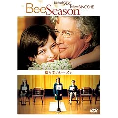 �Ԃ莚�̃V�[�Y�� [DVD]