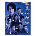 ���������` DVD-BOX