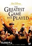 �O���C�e�X�g�E�Q�[�� [DVD]