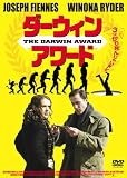 �_�[�E�B���E�A���[�h [DVD]