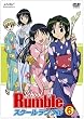�X�N�[�������u�� Vol.6 [DVD]