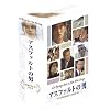 �A�X�t�@���g�̒j DVD-BOX
