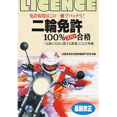 ��֖Ƌ�100%�Y�o�����i