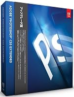 Adobe Photoshop CS5 Extended アップグレード版 Windows版 (32/64bit)