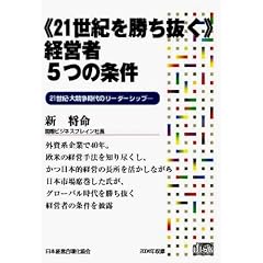 CD�u�o�c��5�̏����v