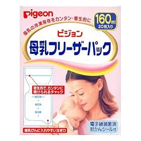 �s�W���� ����t���[�U�[�p�b�N 160mL 20������