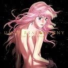���j�o�[�T���E�o�j�[