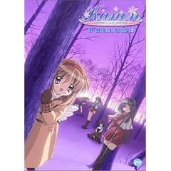 Kanon prelude [DVD]