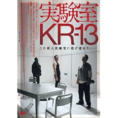 ������KR-13 [DVD]