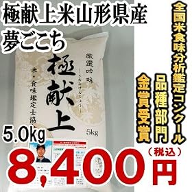 �Ɍ���� �R�`���Y �������� ���� 5kg �R�`�� ��5��S���E�ĐH�����͊Ӓ�R���N�[���i��ʕ�����܎��