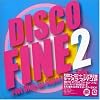 DISCO FINE-PWL Hits and Super Euro Trax 2-
