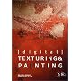 [digital]TEXTURING & PAINTING