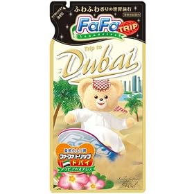�t�@�[�t�@�_��ܔZ�k�^�C�v�l�փh�o�C�@�T�S�O�l�k