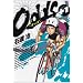 Odds +1 (�����O�T���f�[�R�~�b�N�X)
