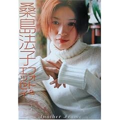 �K���@�q�t�H�g&�G�b�Z�C Another Frame