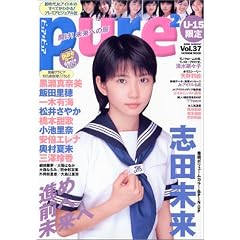 �s���A���s���A Vol.37 (�^�c�~���b�N)
