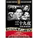 �O�\��� [DVD] FRT-141