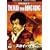 �X�J�C�E�n�C [DVD]