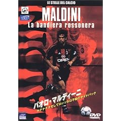 �p�I���E�}���f�B�[�j~�J�e�i�`�I�����ă��b�\�l���s���̍��T�C�h�o�b�N~ [DVD]