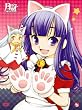 ���r-MOON PHASE- Neko Mimi DVD-BOX