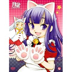 ���r-MOON PHASE- Neko Mimi DVD-BOX